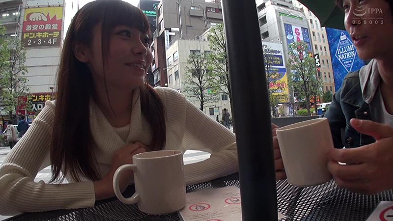 SUPA-295 Bagian 1 - 30 minit