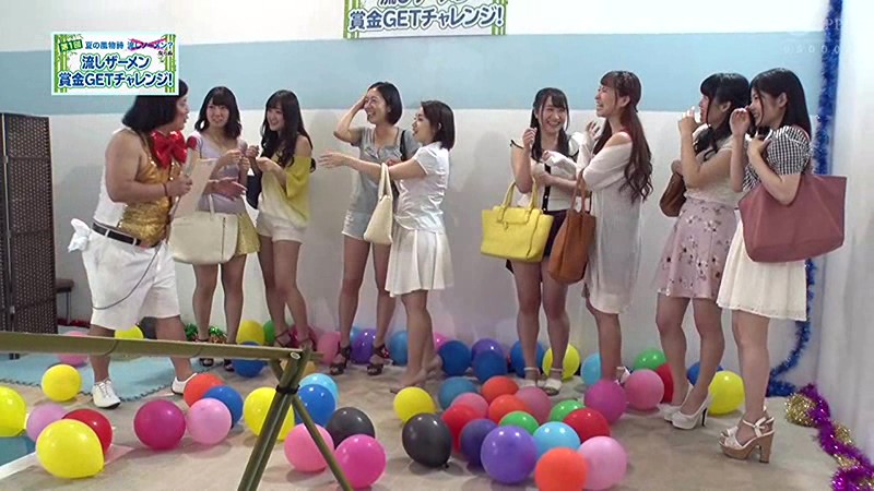 SUPA-471 第 1 部分 - 30 分钟