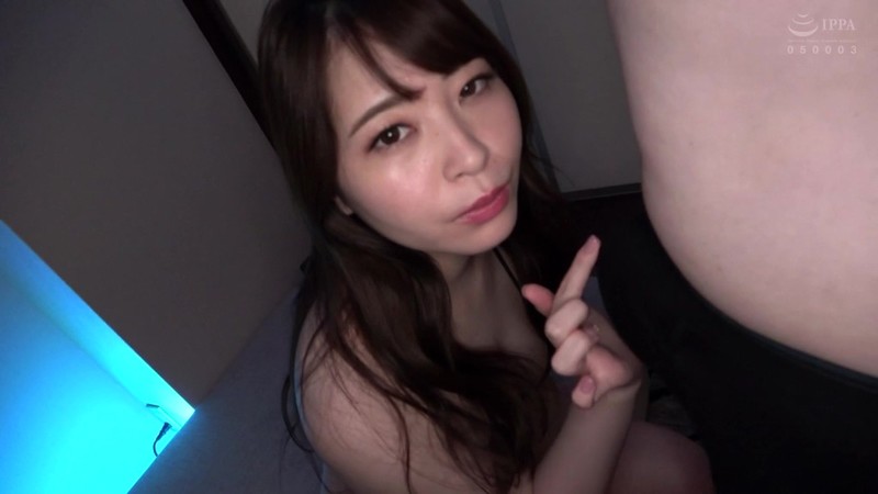 SUPA-560 パート 16 - 105 分