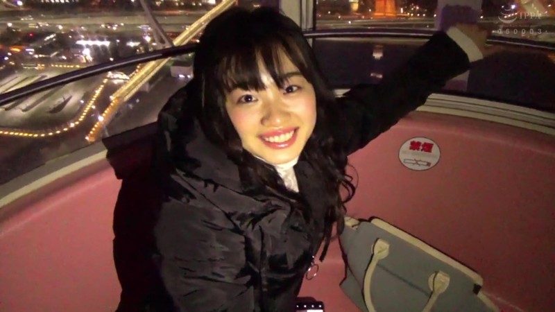 SUPA-569 Bagian 12 - 195 minit