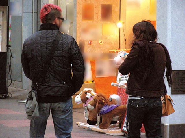 H_DUSA-25400013 パート 3 - 88 分