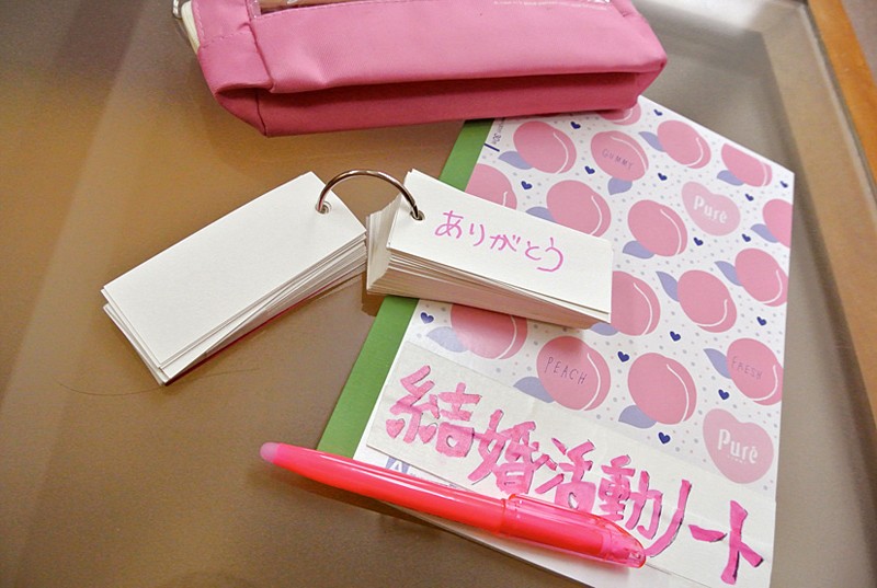 GHAT-044 Part 1 - 30 minutes