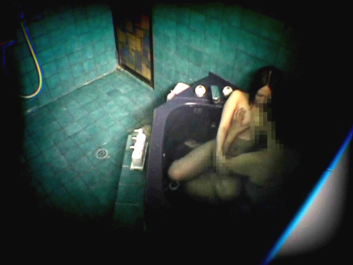 ISDN-015 Bagian 3 - 36 minit