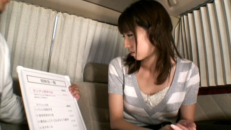 JCKL-036 第 3 部分 - 40 分钟