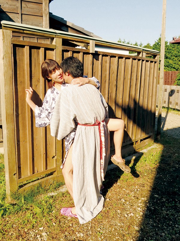 MGDN-077 Bagian 20 - 258 minit