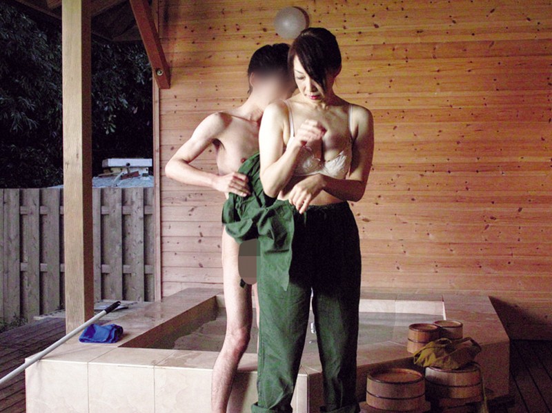 MGDN-105 Bagian 2 - 42 minit