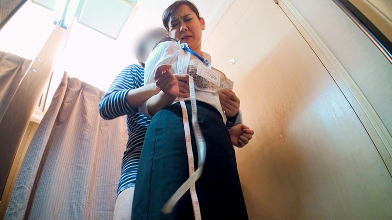 MOKO-012 Bagian 9 - 86 minit