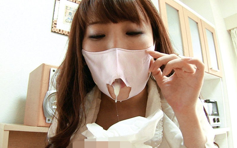 NXG-357 パート 19 - 138 分