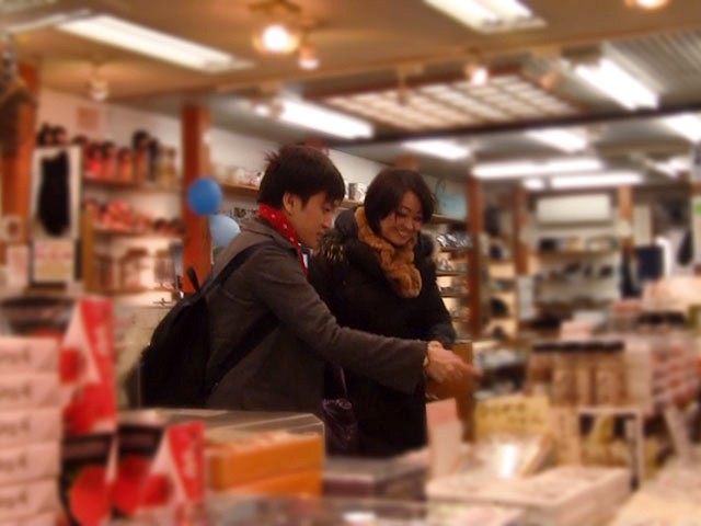 OFKU-001 Bagian 4 - 72 minit