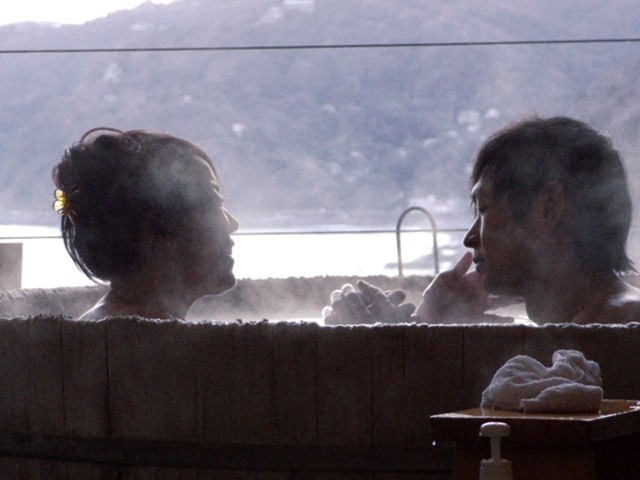 OFKU-003 パート 3 - 58 分