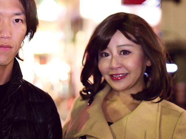 OFKU-008 Part 3 - 56 minutes