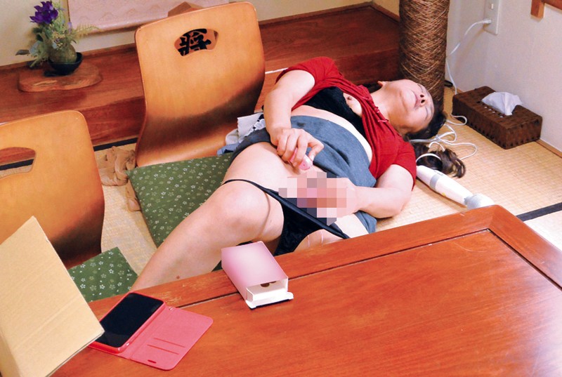 OFKU-130 Bagian 11 - 80 minit