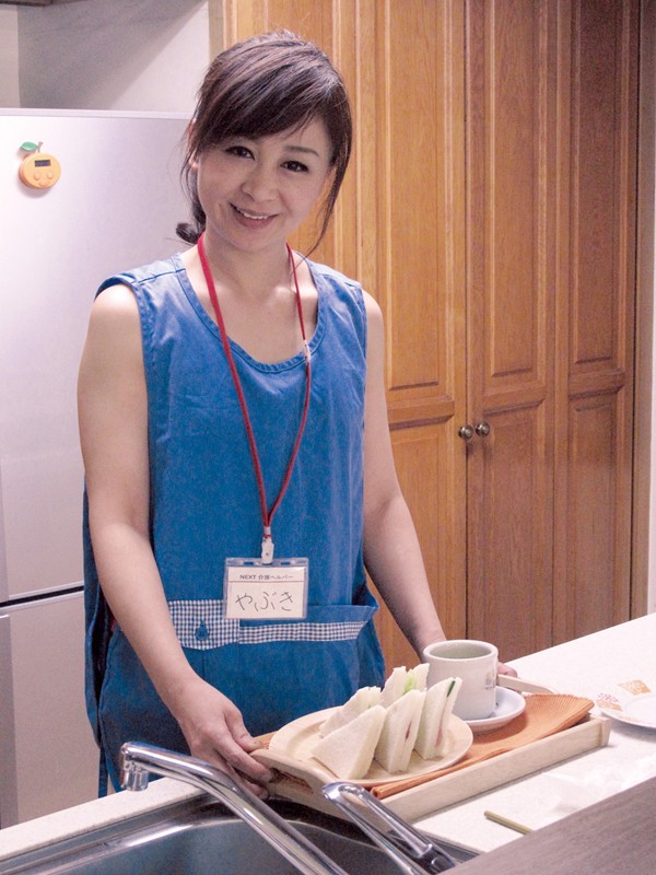 OIZA-030 Part 7 - 78 minutes