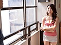 犯●れた乳デカな妻 - FANZA版サンプル画像
