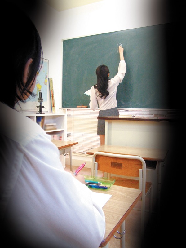 RUKO-032 第 1 部分 - 30 分钟