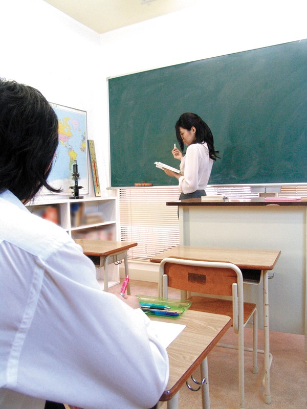 RUKO-032 パート 14 - 134 分