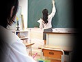 先生、ヤラせて… （DOD） サンプル画像1