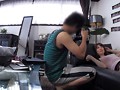 若妻飼育