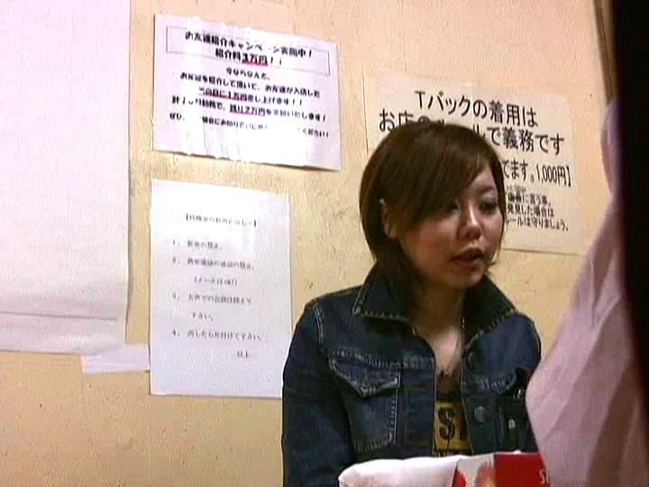 SPZ-192 Part 8 - 58 minutes