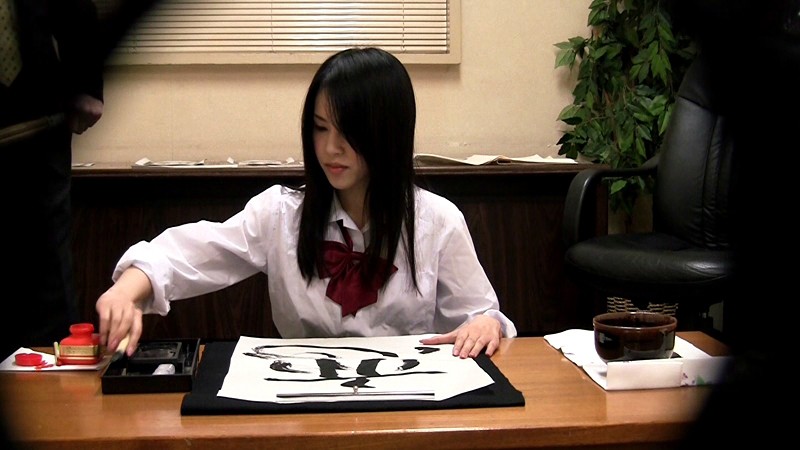 SPZ-491 Part 1 - 30 minutes