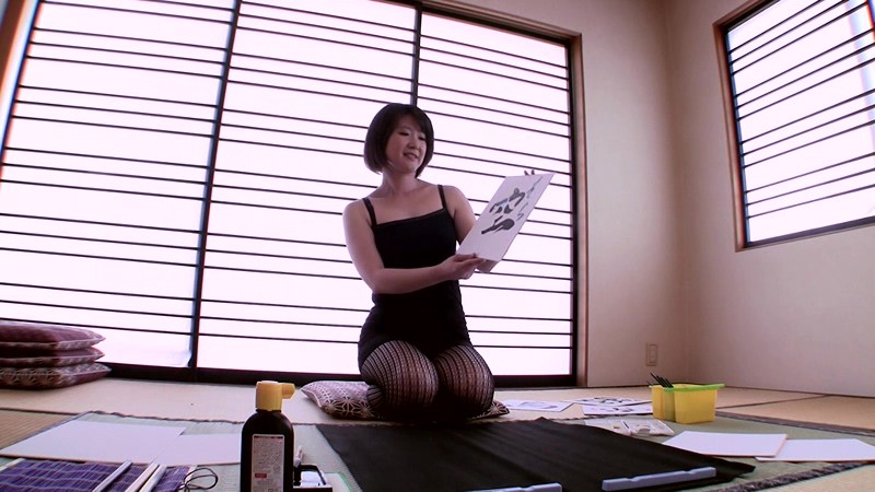H_SPZ-25400735 パート 16 - 105 分