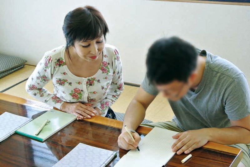 SPZ-788 パート 5 - 106 分