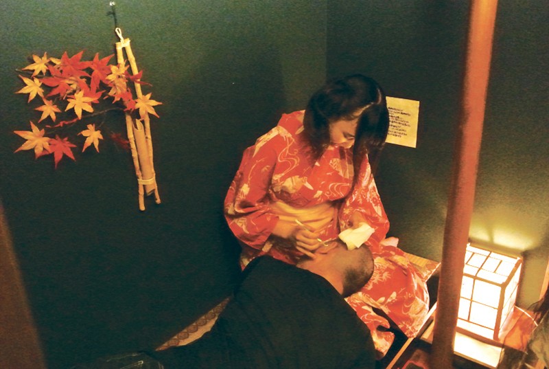 SPZ-955 Bagian 19 - 120 minit