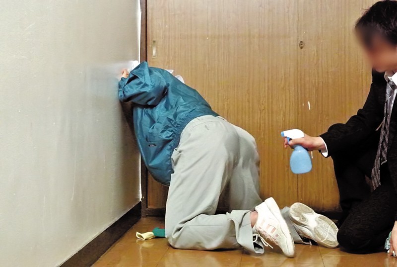 SPZ-999 Part 19 - 102 minutes