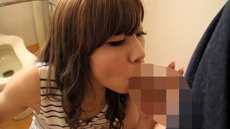 SPZ-01033 Bagian 19 - 138 minit