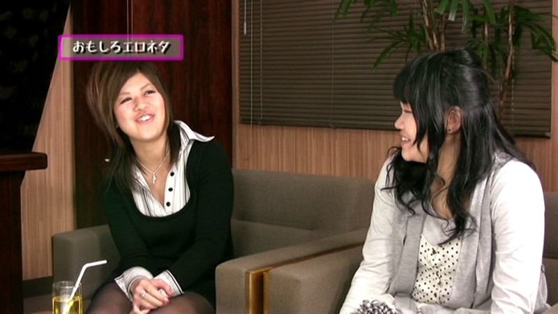 SRT-001 第 11 部分 - 70 分钟