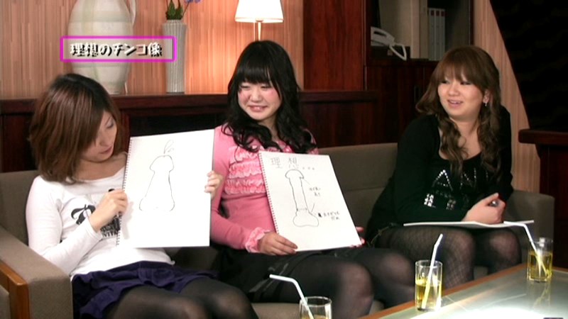 SRT-001 第 12 部分 - 74 分钟