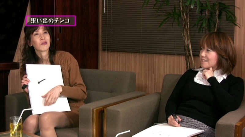 SRT-001 第 15 部分 - 86 分钟