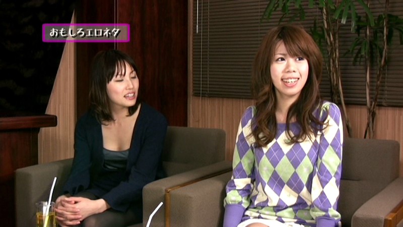 SRT-001 第 17 部分 - 94 分钟