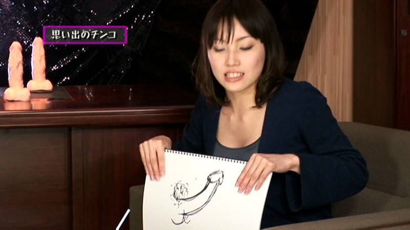 SRT-001 第 18 部分 - 98 分钟