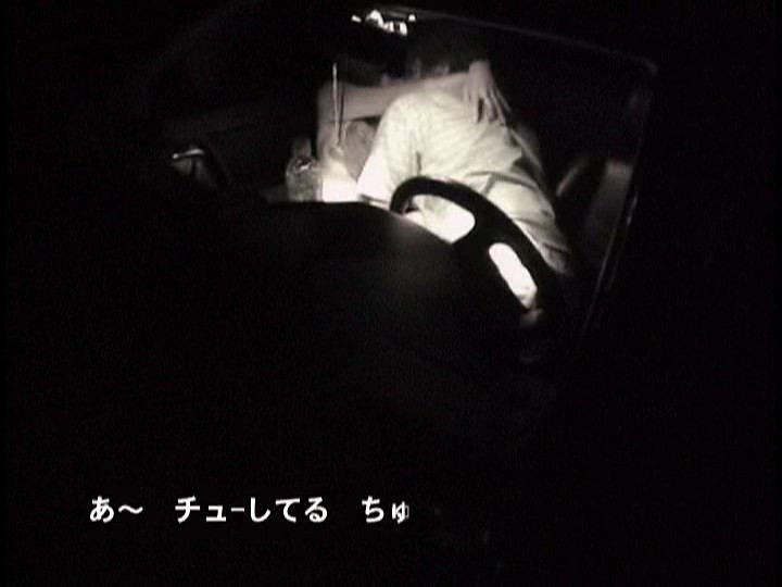 VIKG-017 パート 11 - 120 分