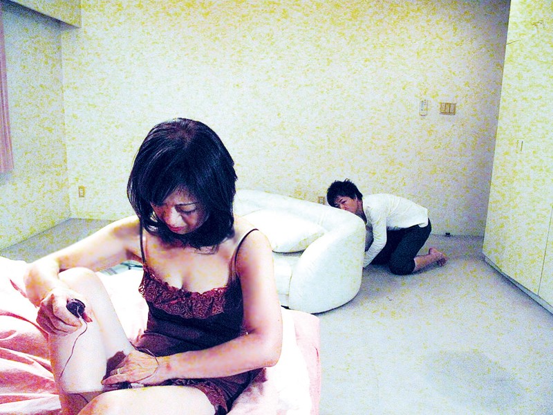 VNDS-03060 パート 6 - 80 分