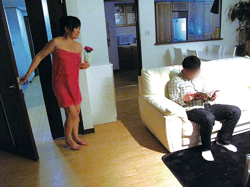 VNDS-03277 Bagian 16 - 105 minit