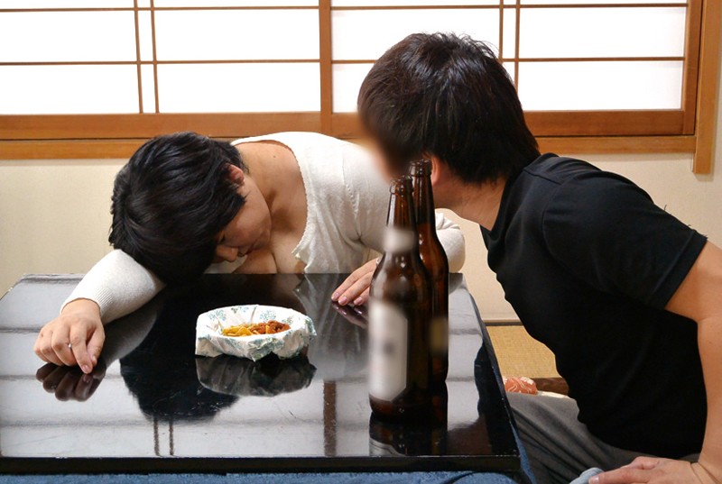 VNDS-03300 パート 13 - 90 分