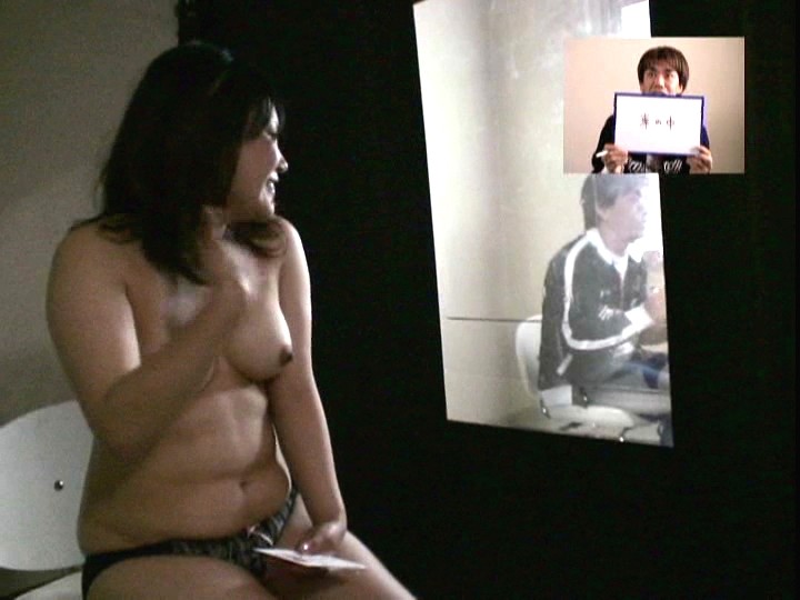 WAN-024 Part 2 - 34 minutes