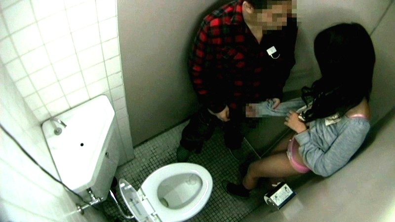 WAN-043 Bagian 17 - 94 minit