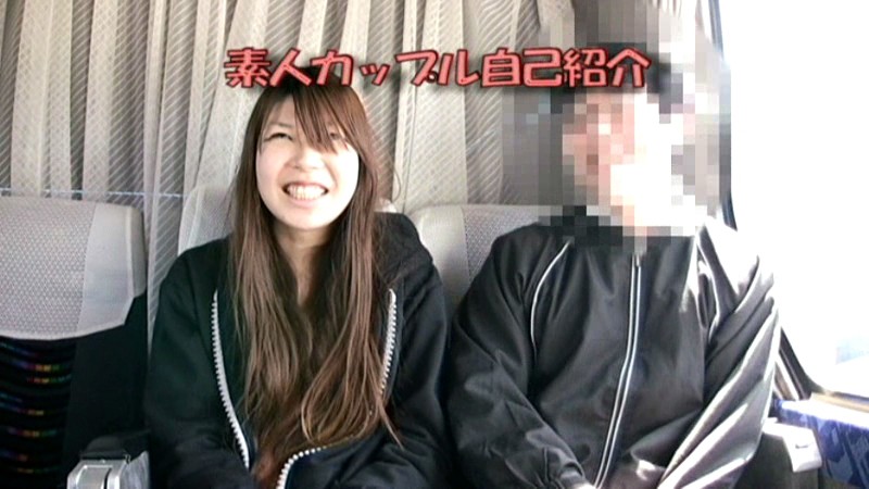 WAN-065 Part 2 - 36 minutes