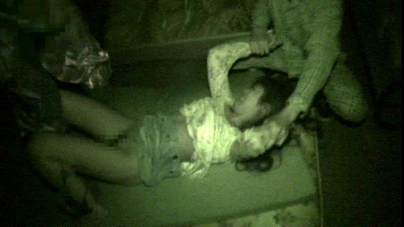 WAN-066 第 6 部分 - 45 分钟