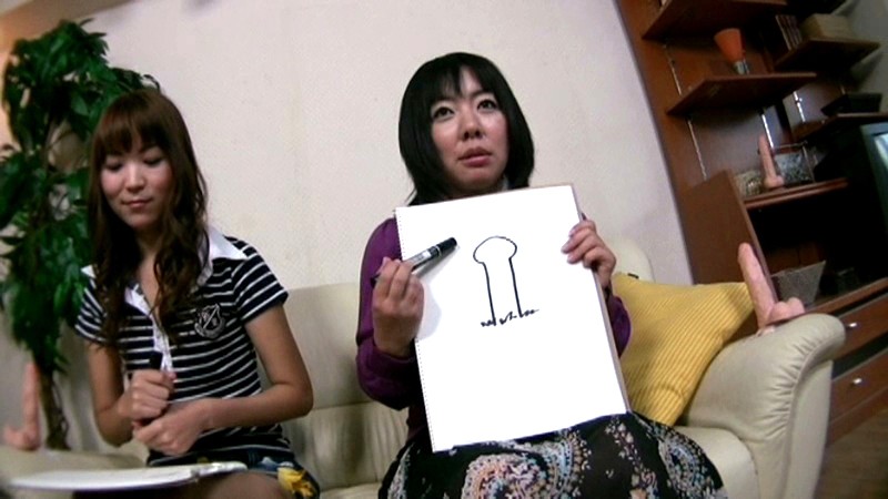 WAN-092 パート 1 - 30 分