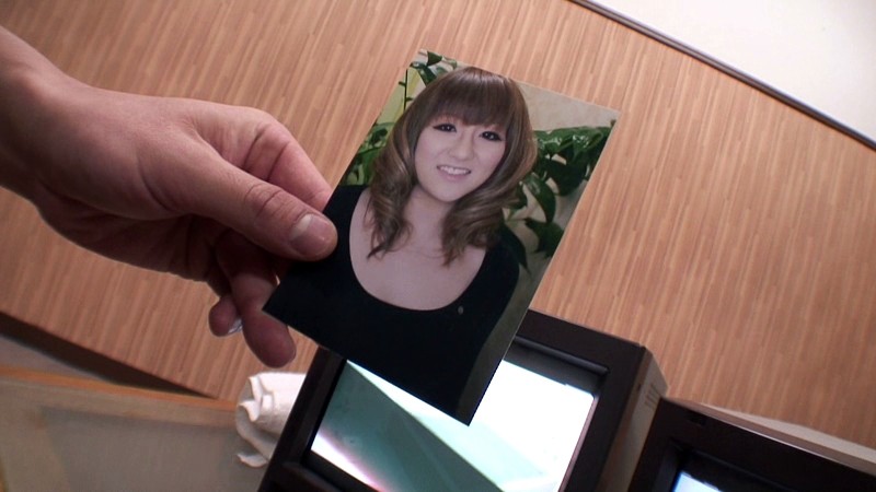 WAN-137 パート 10 - 84 分