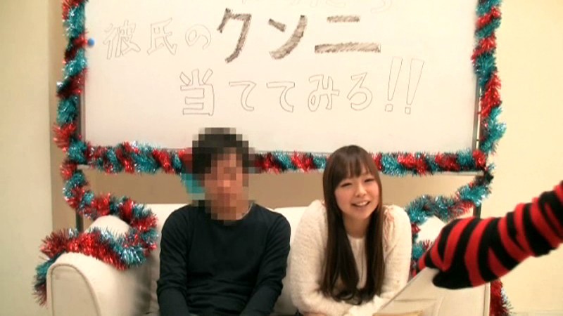 WAN-155 第 10 部分 - 75 分钟