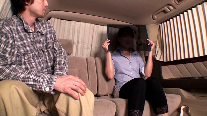 WAN-175 Part 15 - 86 minutes