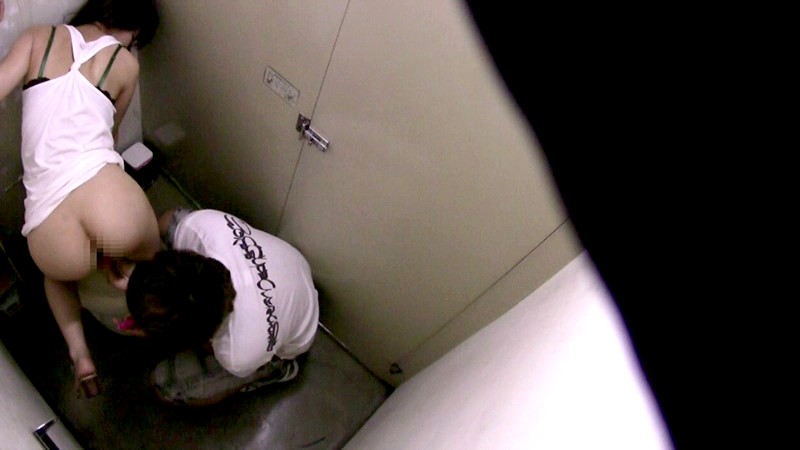 WAN-196 Bagian 13 - 90 minit