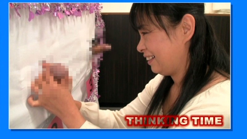 WAN-197 パート 18 - 115 分