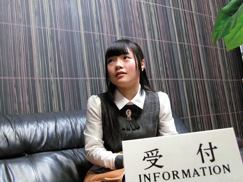 YOZ-344 Part 11 - 90 minutes