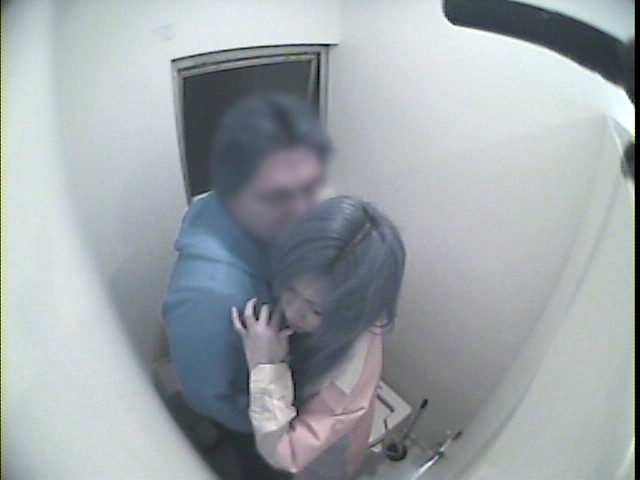 ZOKG-043 Bagian 9 - 78 minit